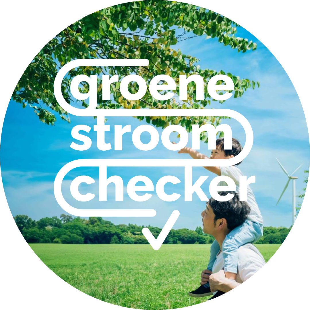 Groene stroom checker