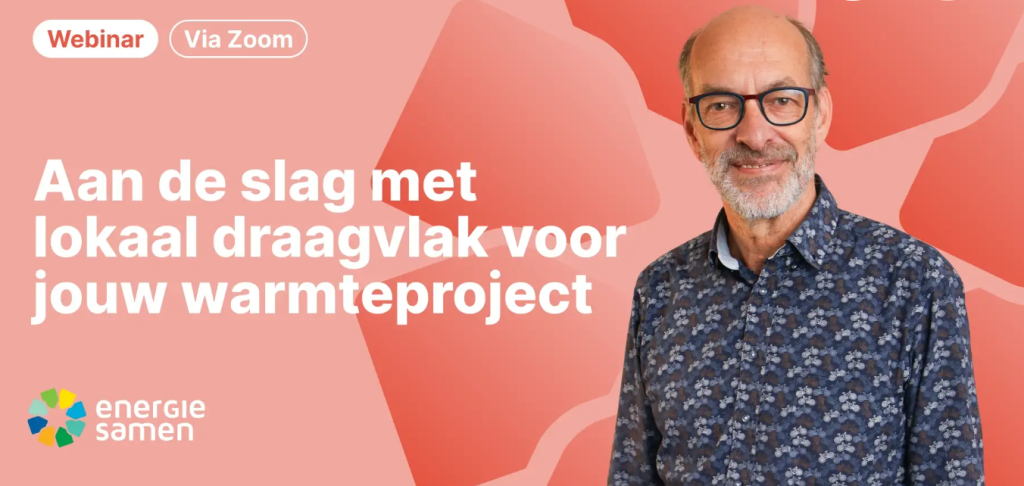 webinar poster