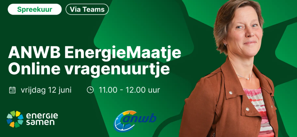 Webinar poster