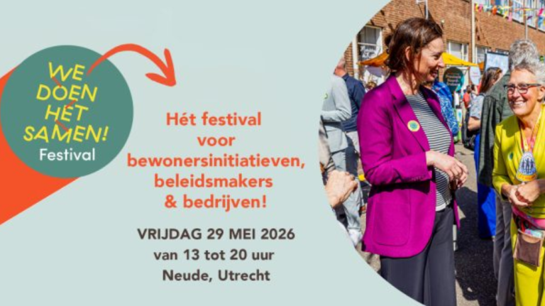 festival poster