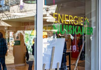 Voordeur energiehuiskamer Amersfoort