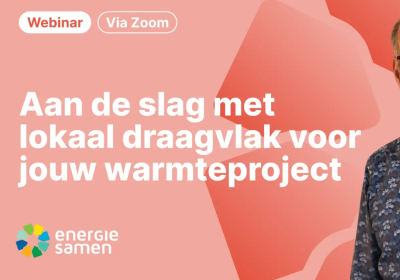 webinar poster